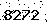 verification image, type it in the box